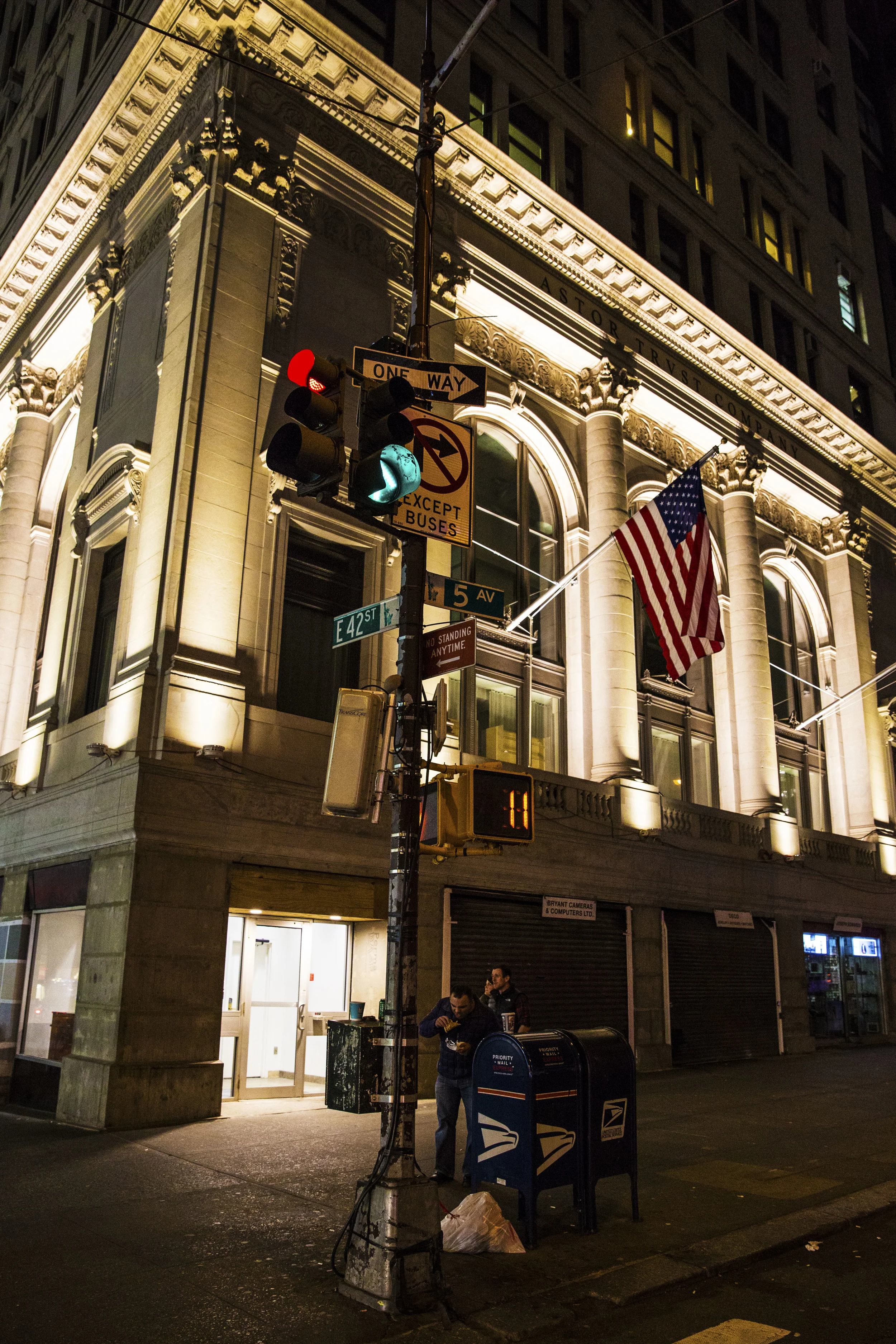 NYC photograph 13